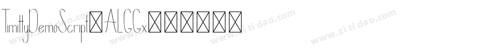 TimittyDemoScript-ALGGx字体转换