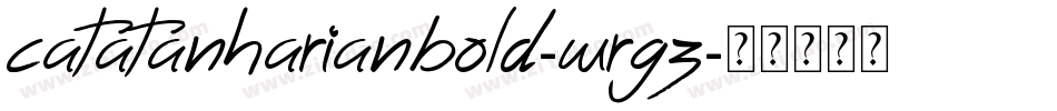 CatatanHarianBold-WRGz字体转换