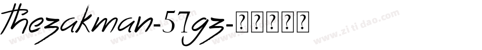 Thezakman-57gz字体转换