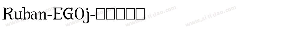 Ruban-EG0j字体转换