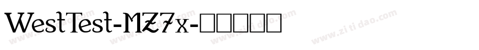 WestTest-MZ7x字体转换