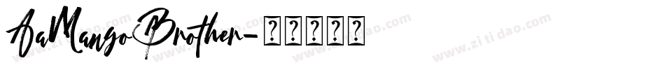 AaMangoBrother字体转换