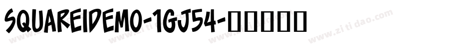SquareiDemo-1Gj54字体转换