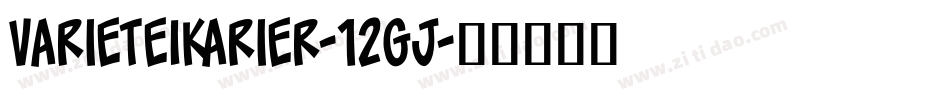 VarieteIkarier-12gj字体转换