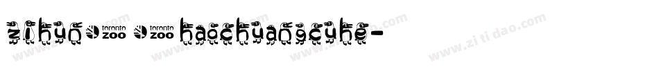 zihun59haochuangcuhe字体转换