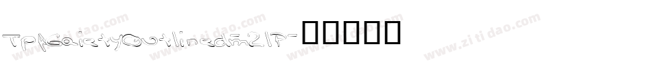 TpfGaietyOutlined-mZlP字体转换