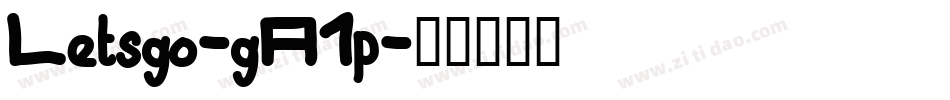 Letsgo-gA1p字体转换