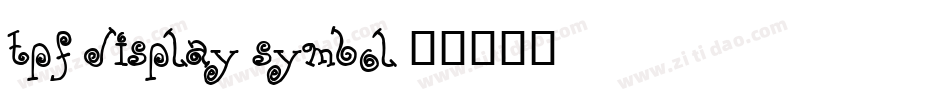 TPF-Display-Symbol字体转换