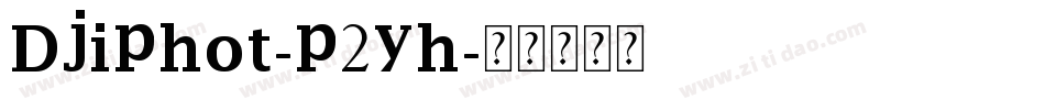 Changes-n2yg字体转换