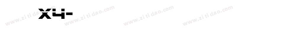 汉仪旗黑x4字体转换