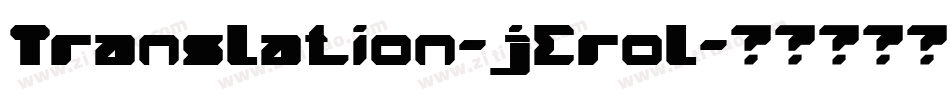 Translation-jErol字体转换