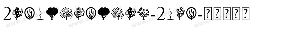 2NdAmendment-2ayd字体转换