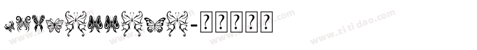 Triballaka字体转换