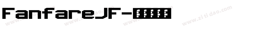 FanfareJF字体转换