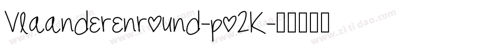 Vlaanderenround-po2K字体转换