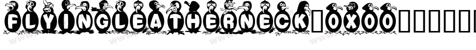 FlyingLeatherneck-OXOo字体转换