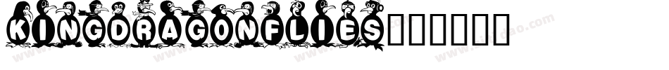 kingdragonflies字体转换