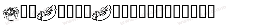 KR_Fast_Food转换器字体转换