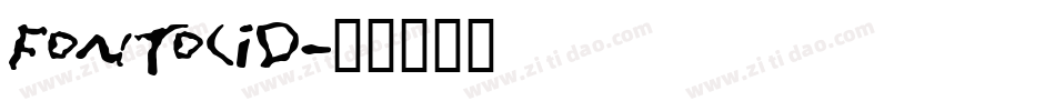 Fontocid字体转换