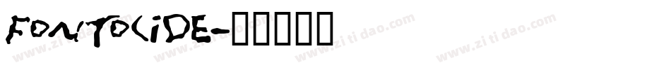 Fontocide字体转换