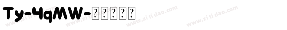 Ty-4qMW字体转换