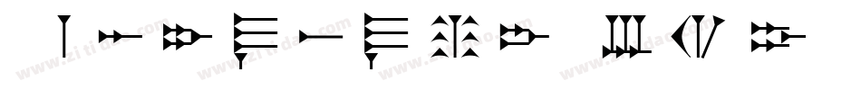 Ugaritic3-dx57字体转换