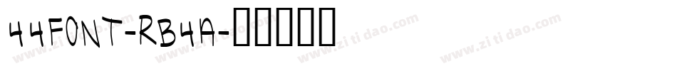 44Font-rB4A字体转换