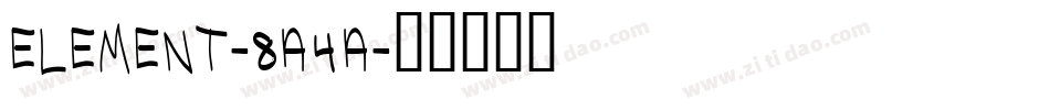 Element-8a4A字体转换