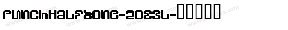 PunchHalftone-2OE3l字体转换