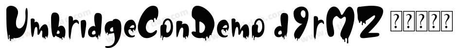 UmbridgeConDemo-d9rMZ字体转换