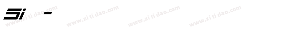 51字体字体转换
