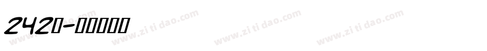 242号字体转换