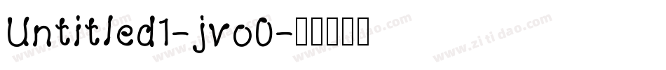 Untitled1-jvo0字体转换