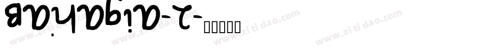 Bahagia-2字体转换
