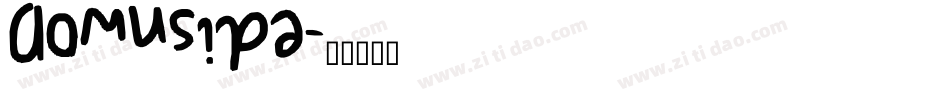 Downside字体转换