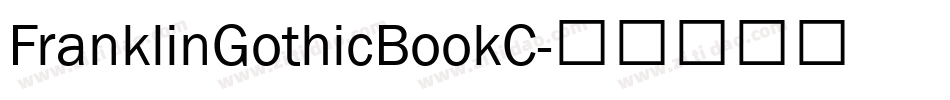 FranklinGothicBookC字体转换