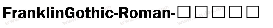 FranklinGothic-Roman字体转换