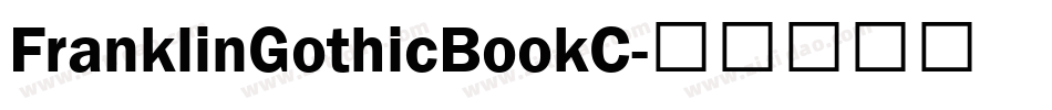 FranklinGothicBookC字体转换