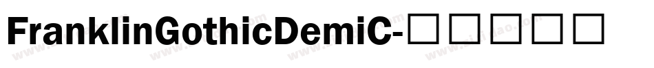 FranklinGothicDemiC字体转换