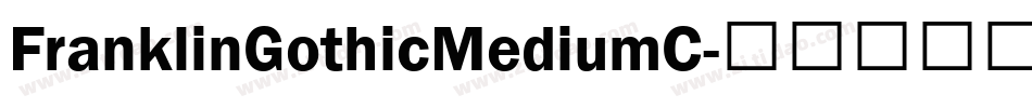 FranklinGothicMediumC字体转换