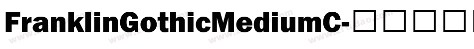 FranklinGothicMediumC字体转换