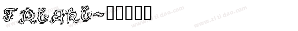 FreakE字体转换