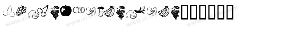 FruitbasketUpset字体转换
