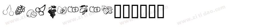 Fruitsalad字体转换