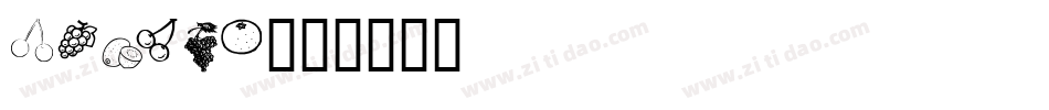Fruitz字体转换