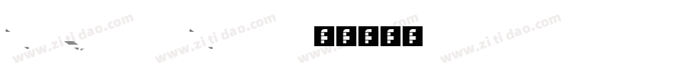 Norp-Icons-2字体转换