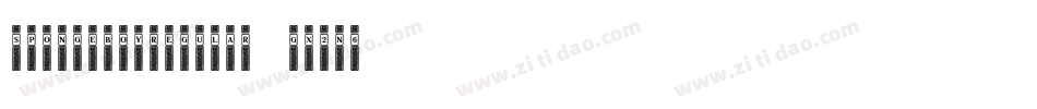 SpongeboyRegular-gx2n6字体转换