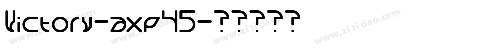 Victory-axp45字体转换