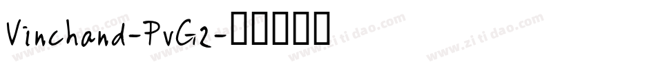 Vinchand-PvG2字体转换