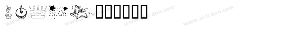 Dazey字体转换